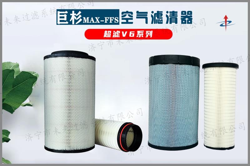 超滤系列开云在线注册-开云（中国）
