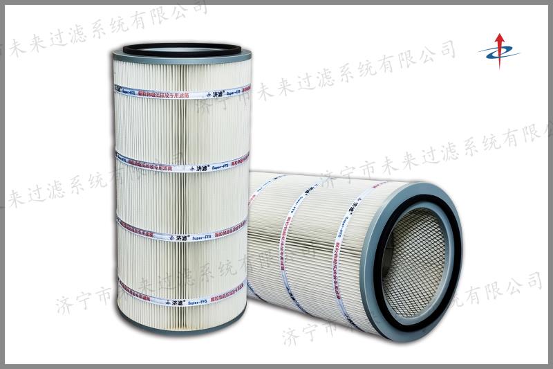 焊烟机开云在线注册-开云（中国）堵塞机率小、可多次清洗，能够达到滤筒多次循环使用，就间接节省了公司的开支，节约了能源