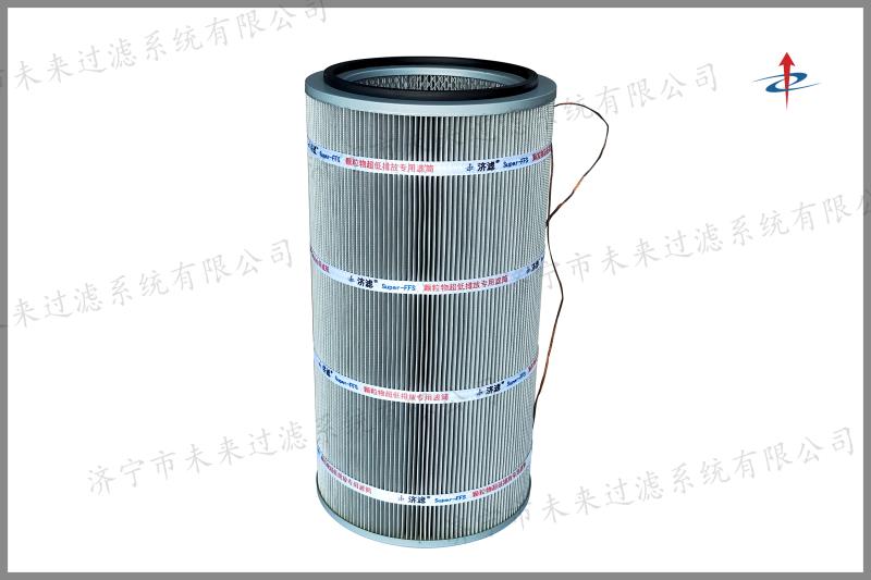 螺纹式开云在线注册-开云（中国）采用国际优异的纤维式过滤法，通过这个技术，能使粉尘很轻松的脱落到储尘器中